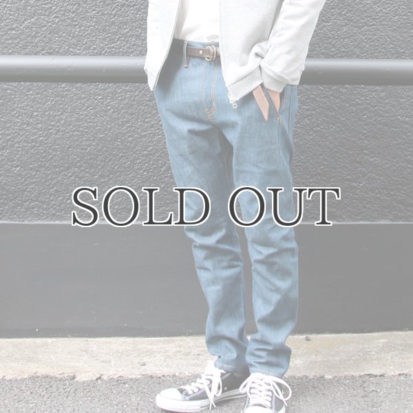 画像7: ウェービーマジックデニム立体裁断アンクルパンツ【MADE IN JAPAN】『日本製』【送料無料】/ Upscape Audience (7)