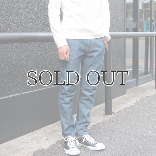 画像8: ウェービーマジックデニム立体裁断アンクルパンツ【MADE IN JAPAN】『日本製』【送料無料】/ Upscape Audience (8)