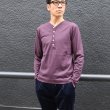 画像8: 【RE PRICE/価格改定】コーマ天竺 Vヘンリー L/S Tee【MADE IN JAPAN】『日本製』/ Upscape Audience (8)