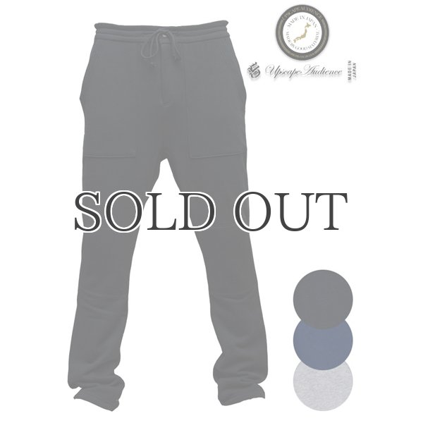 画像8: コーマ裏毛Armyリラックストラウザー【MADE IN JAPAN】 / Upscape Audience (8)