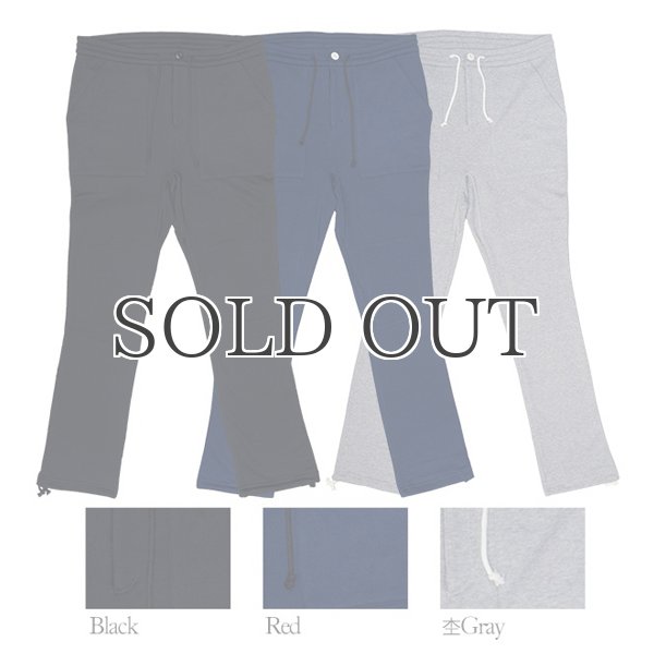 画像9: コーマ裏毛Armyリラックストラウザー【MADE IN JAPAN】 / Upscape Audience (9)