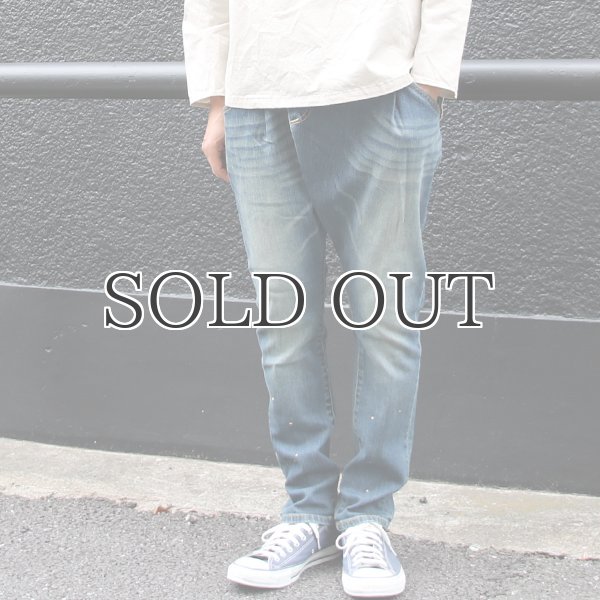 画像4: ヴィンテージウォッシュレイヤードストレッチデニムパンツ  / Audience (4)