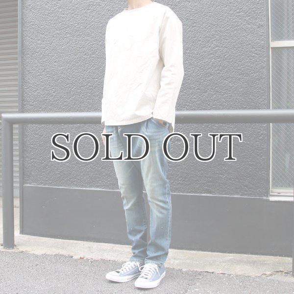 画像5: ヴィンテージウォッシュレイヤードストレッチデニムパンツ  / Audience (5)