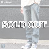 画像: ヴィンテージ加工ストレートセルヴィッチデニムパンツ / Audience