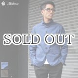 画像: コーティングツイル6ボタンテーラードジャケット  / Audience