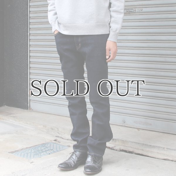 画像3: タイトフィットストレートストレッチデニムパンツ【MADE IN JAPAN】『日本製』/ Upscape Audience (3)