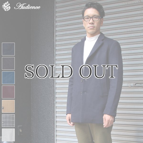 画像4: Wフェイスビーバー3ボタンショートチェスタージャケット 【送料無料】 / Audience (4)