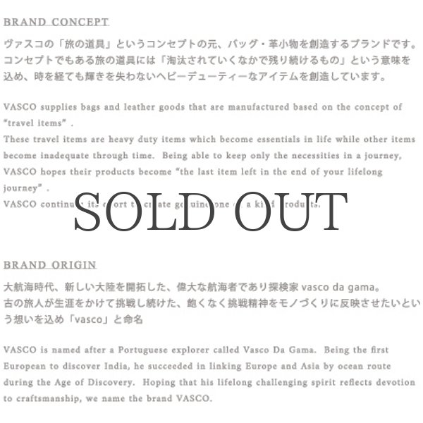 画像16: 国産キャンバス×レザートラベルトートバッグ 【送料無料】 / VASCO (16)