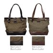 画像13: デッドストックレインカモテント生地×Leather Travel Mini Tote Bag 【送料無料】 / Upscape Audience VASCO (13)