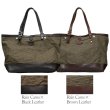 画像19: デッドストックレインカモテント生地×Leather Travel Tote Bag 【送料無料】 / Upscape Audience VASCO (19)