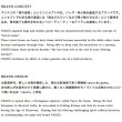 画像20: キャンバス×レザー メールバッグ【MADE IN JAPAN】『日本製』【送料無料】  / vasco (20)