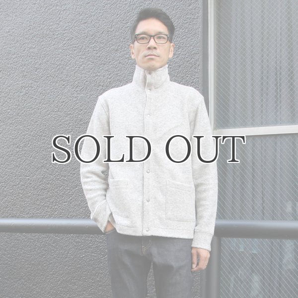 画像11: イタリア製ファブリックスライバーニットミルドハイネックスナップジャケット【MADE IN JAPAN】『日本製』【送料無料】/ Upscape Audience (11)