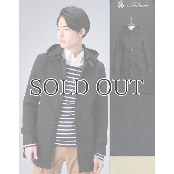 画像6: 高密度サテンストレッチフード付きステンカラーコート 【送料無料】 / Audience (6)