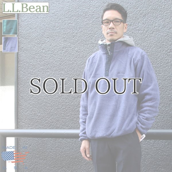 画像1: L.L.Bean（エルエルビーン）フリース スナップ プルオーバー【MADE IN U.S.A】『米国製』/ デッドストック (1)