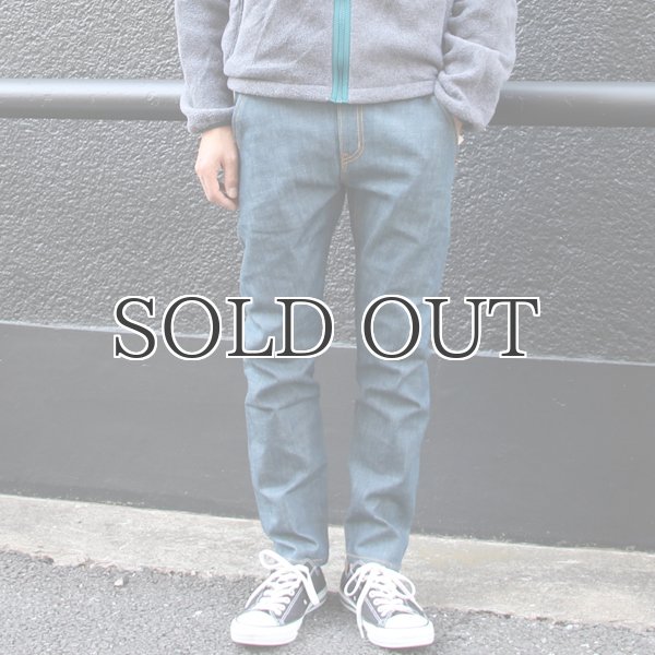 画像4: ウェービーマジックデニム立体裁断アンクルパンツ【MADE IN JAPAN】『日本製』【送料無料】/ Upscape Audience (4)