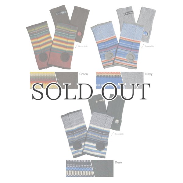 画像5: ラッグボーダーリバーシブルアームウォーマー【MADE IN JAPAN】 / Upscape Audience (5)