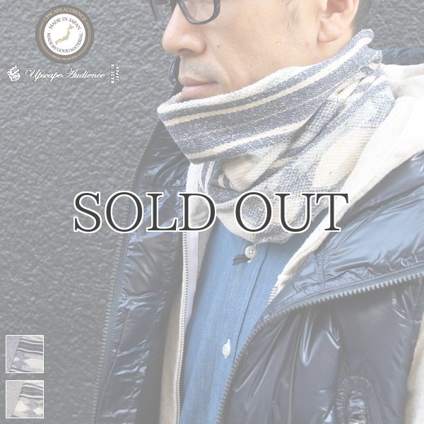 画像1: フィッシャーマンズブランケットリバーシブルネックウォーマー/キャップ【MADE IN JAPAN】 / Upscape Audience (1)