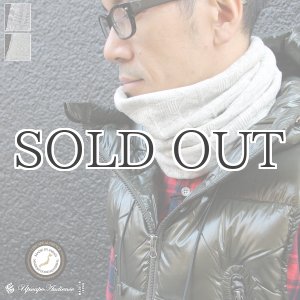 画像: シルクドジャガードリバーシブルネックウォーマー/キャップ【MADE IN JAPAN】 / Upscape Audience