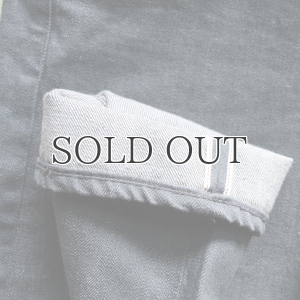 画像11: グレーセルヴィッチ(赤耳)ストレッチデニムアンクルパンツ『日本製』【送料無料】  / Upscape Audience (11)