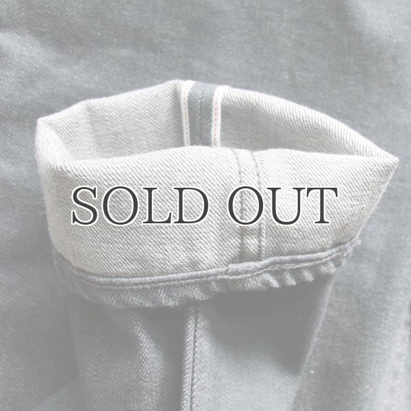 画像12: グレーセルヴィッチ(赤耳)ストレッチデニムアンクルパンツ『日本製』【送料無料】  / Upscape Audience (12)