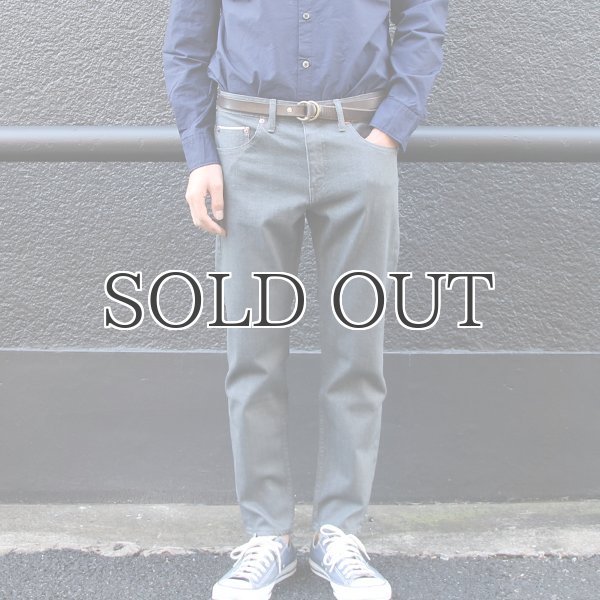 画像4: グレーセルヴィッチ(赤耳)ストレッチデニムアンクルパンツ『日本製』【送料無料】  / Upscape Audience (4)