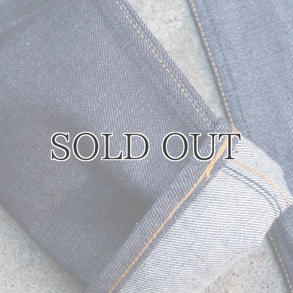 画像16: 青耳セルヴィッチデニムアンクルパンツ『日本製』【送料無料】  / Upscape Audience (16)