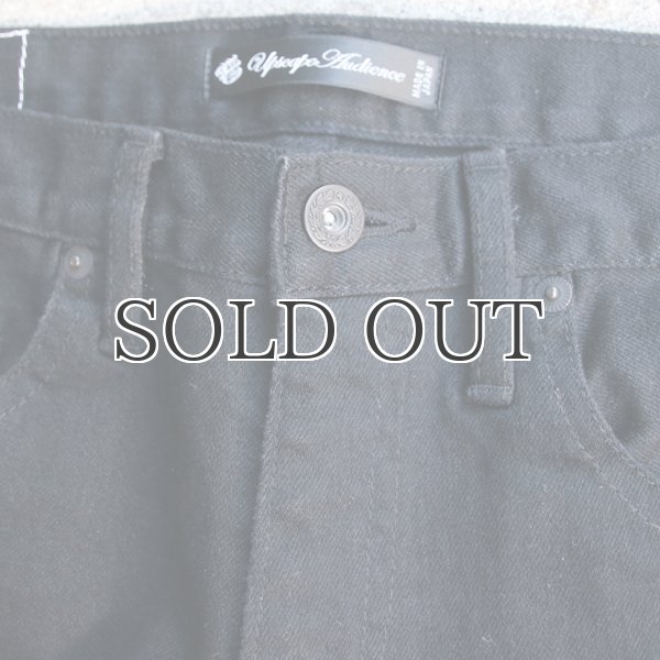 画像10: 黒×黒セルヴィッチ(赤耳)ストレッチデニムアンクルパンツ『日本製』【送料無料】  / Upscape Audience (10)