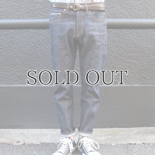 画像9: 青耳セルヴィッチデニムアンクルパンツ『日本製』【送料無料】  / Upscape Audience (9)