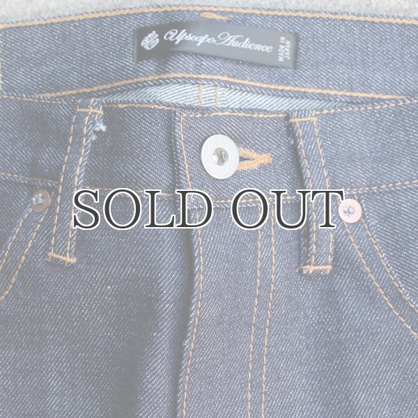 画像15: 青耳セルヴィッチデニムアンクルパンツ『日本製』【送料無料】  / Upscape Audience (15)