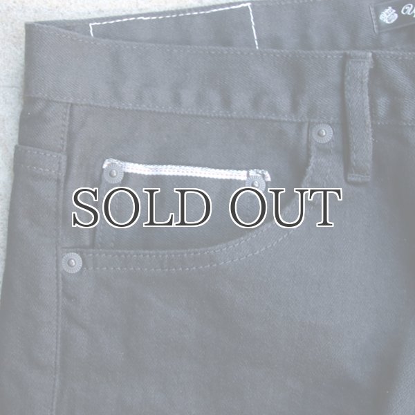 画像9: 黒×黒セルヴィッチ(赤耳)ストレッチデニムアンクルパンツ『日本製』【送料無料】  / Upscape Audience (9)