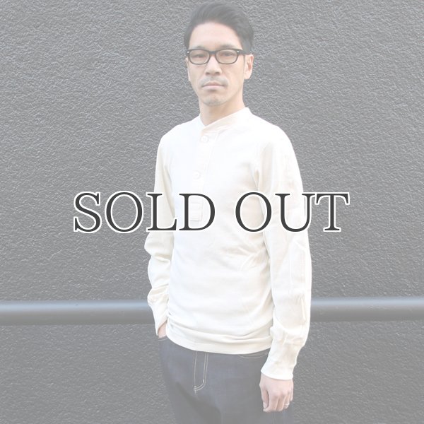 画像4: デッドストック U.S.ARMY ヘンリーネックアンダーウェア 【RE-STOCK】 (4)