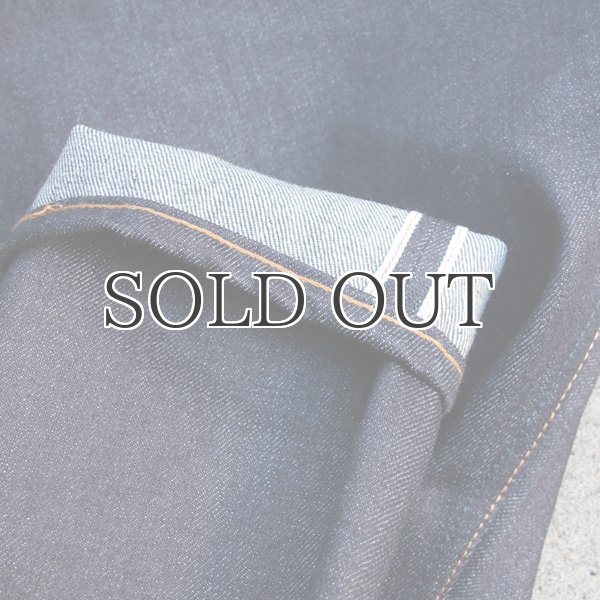 画像20: 【RE PRICE / 価格改定】赤耳セルヴィッチデニム スーパーテーパード アンクルパンツ『日本製』  / Upscape Audience (20)