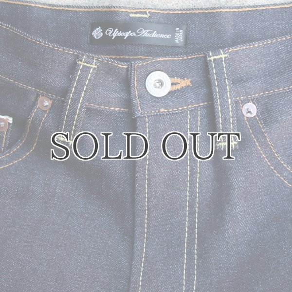 画像19: 【RE PRICE / 価格改定】赤耳セルヴィッチデニム スーパーテーパード アンクルパンツ『日本製』  / Upscape Audience (19)