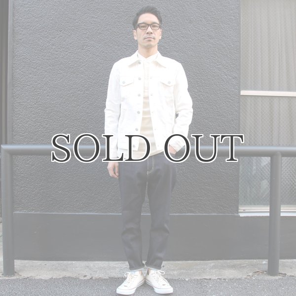 画像12: 【RE PRICE / 価格改定】赤耳セルヴィッチデニム スーパーテーパード アンクルパンツ『日本製』  / Upscape Audience (12)