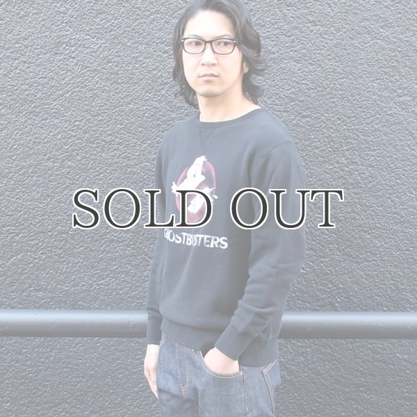 画像8: オールドプリント"Michael C.Gross Vintage Logo"ガゼットクルースウェット / Audience (8)