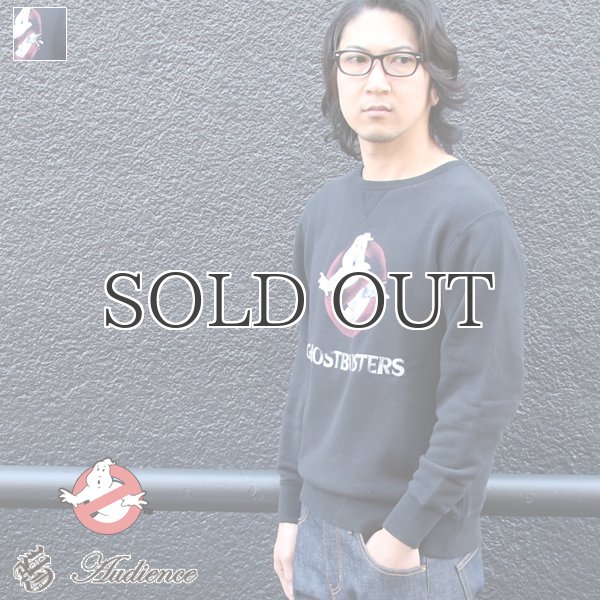 画像7: オールドプリント"Michael C.Gross Vintage Logo"ガゼットクルースウェット / Audience (7)