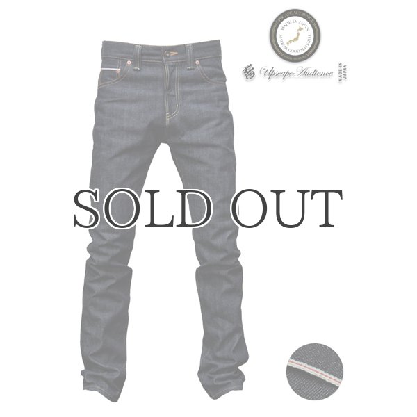 画像14: 【RE PRICE/価格改定】国産タイトフィットストレートセルヴィッチデニムパンツ【MADE IN JAPAN】『日本製』/ Upscape Audience (14)
