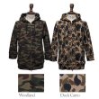 画像10: 【RE PRICE/価格改定】カモプリント裏毛ラグランフードパーカー【MADE IN JAPAN】『日本製』/ Upscape Audience (10)
