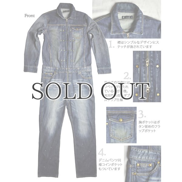 画像6: ヴィンテージウォッシュデニムオールインワン  / Audience (6)