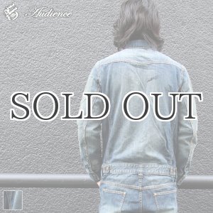 画像: ヴィンテージウォッシュデニムオールインワン  / Audience