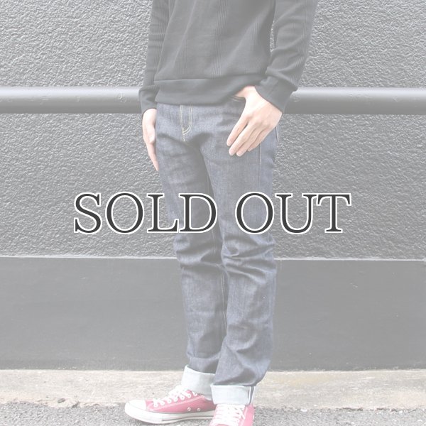 画像9: 【RE PRICE/価格改定】国産タイトフィットストレートセルヴィッチデニムパンツ【MADE IN JAPAN】『日本製』/ Upscape Audience (9)