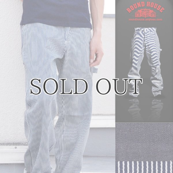 画像12: ペインターパンツ / ROUND HOUSE (12)