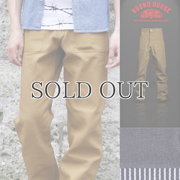 画像12: 【RE PRICE / 価格改定】ベイカーパンツ / ROUND HOUSE (12)