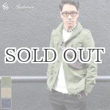 画像: コットンリネンヘリンボーンへちま襟F-2ジャケット 【送料無料】 / Audience