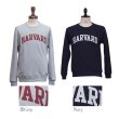 画像6: HARVARD"HARVARD"クルーネック長袖スウェット / Audience (6)