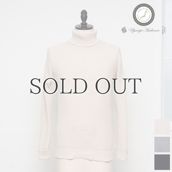 画像8: リブ×アゼ編みタートルネックコットンニット【MADE IN JAPAN】『日本製』/ Upscape Audience (8)