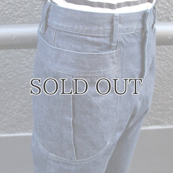 画像18: 赤耳セルヴィッチデニムガーデニングテーパードアンクルパンツ『日本製』  / Upscape Audience (18)