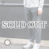 画像: グレーセルヴィッチ（赤耳）ストレッチデニムアンクルパンツ『日本製』【送料無料】  / Upscape Audience