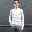 画像9: 【RE PRICE/価格改定】ケーブルクルーネック長袖ニットソー【MADE IN JAPAN】『日本製』/ Upscape Audience (9)