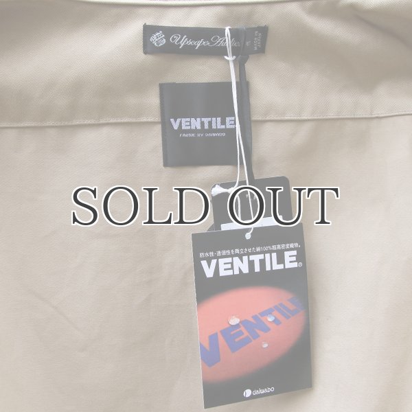 画像15: VENTILE®（ベンタイル）40/2耐水撥水ギャバ ロングトレンチコート『日本製』【送料無料】  / Upscape Audience (15)